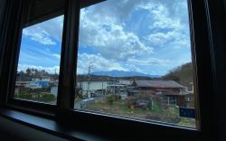 Holiday home Furinkazan