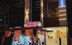 Hotel O MG HOTEL