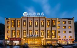 Manxin Hotel Huangshan Scenic Area South Gate Tangkou