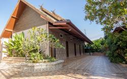 Thana Inn Hotel & Garden