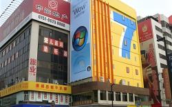 7 Days Inn Guangzhou Liwan Road Branch