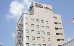 FUCHU DAI-ICHI HOTEL
