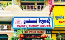 Fancy Guest House
