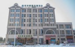GreenTree Inn Hefei Huaxia International Chabocheng Branch