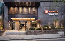 Travelodge Myeongdong Namsan