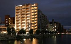 Smart Condo TOMARI