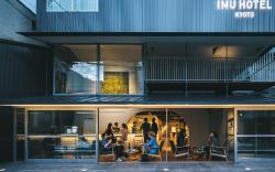 IMU Hotel Kyoto