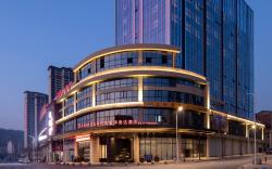 Wyndham Shaodong Zhaoyang