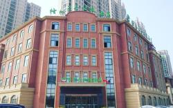 GreenTree Inn Hefei Feidong County High Speed Rail Station Wuyue Plaza Express Hotel