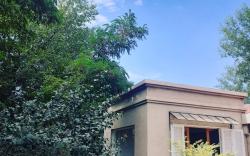 Mendoza Leisure Time Guest House  Chacras de Coria