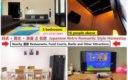 Yangyi Ent-Homestay Melaka-Double Storey House 2层楼