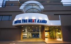 HOTEL THE NEXT KANKU