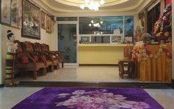 โรงแรมเรือนขุมทรัพย์
