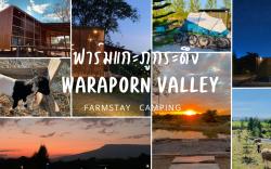 Waraporn Valley Phu Kradueng