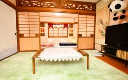 Himerakuen, Family-Friendly Accommodation for Group Travel in Matsuyama City Center