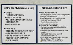 Number 25 Hotel Dongam Station Branch