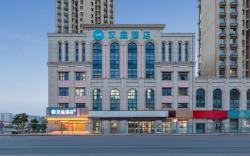 Hanting Hotel Huai'an Beijing East Road RT-Mart