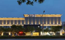 Ji Hotel Anxin Baiyangdian Scenic Area