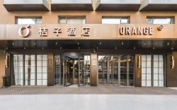 Orange Hotel Jinan Baotu Spring