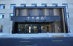 Ji Hotel Tianjin Ninghe Development Zone Wuwei Road