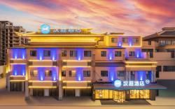 Hanting Hotel Zhoukou Fugou County Artificial Lake