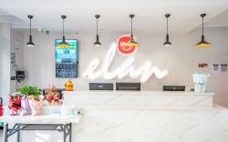 Elan Inn Fushun North Station Central Hospital