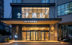 Ji Hotel Nanning Railway Station Mingxiu East Road