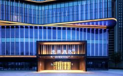 Ji Hotel Linyi High-speed Rail North Station