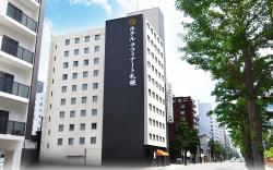 Hotel Raffinato Sapporo