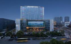 Crowne Plaza Chengdu Wuhou 