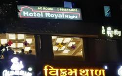 HOTEL ROYAL NIGHT