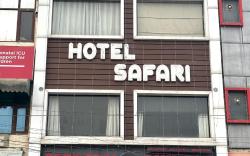 Hotel Safari 