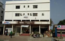 Hotel Neem Tree