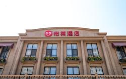 Elan Inn Tangshan Caofeidian Industrial Zone