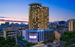 Orange Hotel Jiujiang Railway Station
