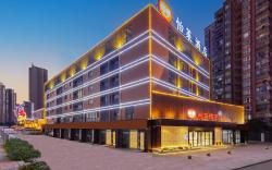 Elan Inn Yichang Railway East Station Xinding Auto Parts City