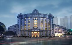 Starway Hotel Longquan People's Square