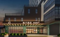 Orange Hotel Haikou Wanda Plaza