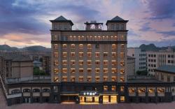 JI Hotel Shangrao Economic Development Zone Jingke Avenue
