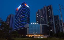 JI Hotel Fuyang West Station