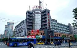 Elan Inn Xinyu Railway Station