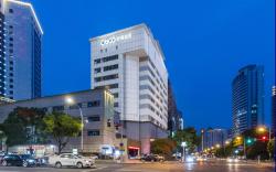 CitiGO Hotel Wuxi Nanchang Street Victory Gate
