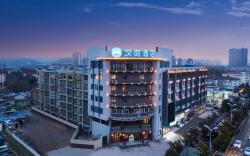 Hanting Hotel Chuzhou Zhongdu Avenue Wanda Plaza