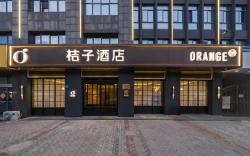 Orange Hotel Taizhou Jiangyan Bus Station Renmin Middle Road