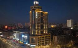 JI Hotel Zibo Xincun West Road Museum