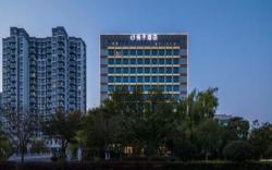 Orange Hotel Huai'an University Town