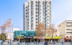 Hanting Hotel Xinyang Cultural Center
