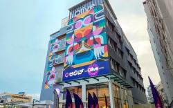 Olive Hotel Brookefield by Embassy Group