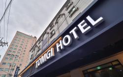 Jamsil Tomgi hotel