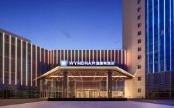 Wyndham Hangzhou Linping